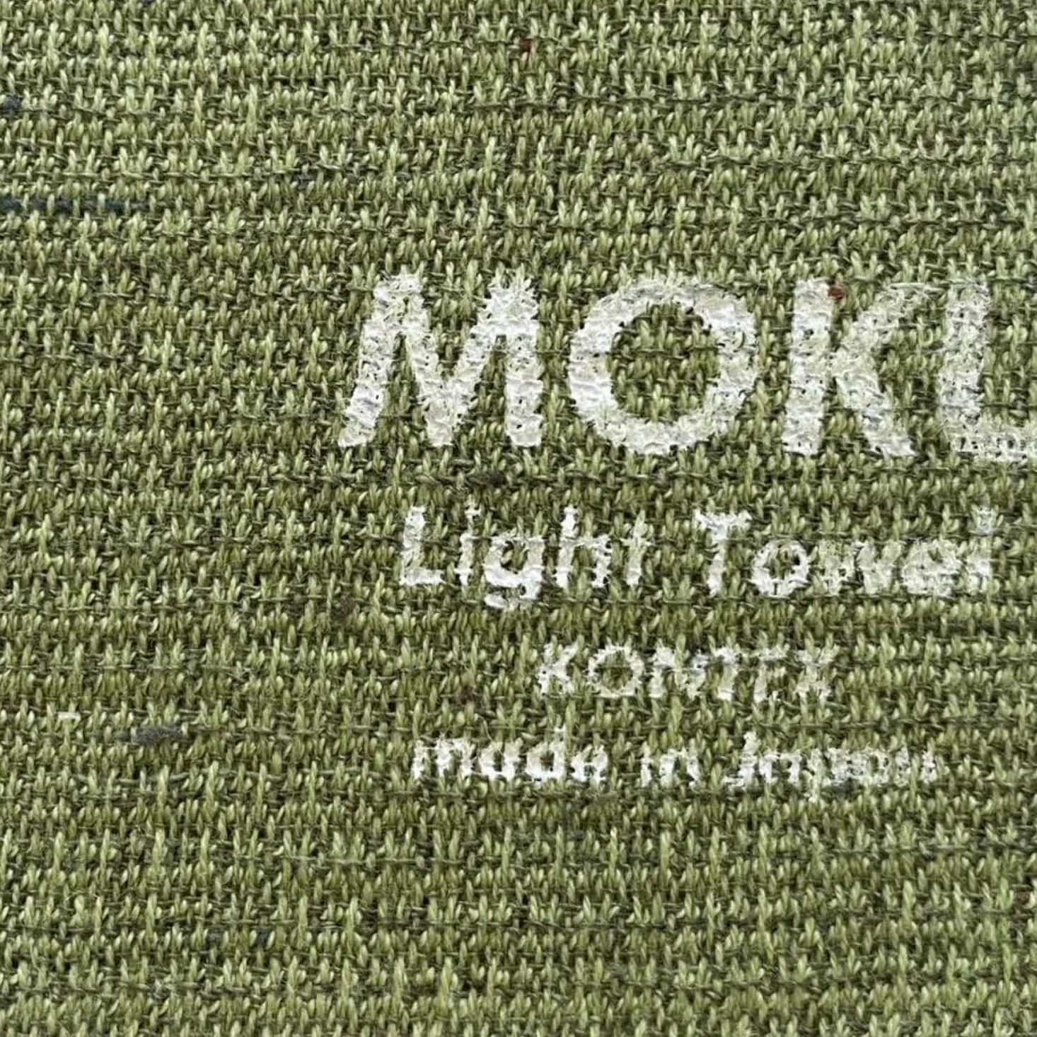 Kontex MOKU Handkerchief - Green - Image 2