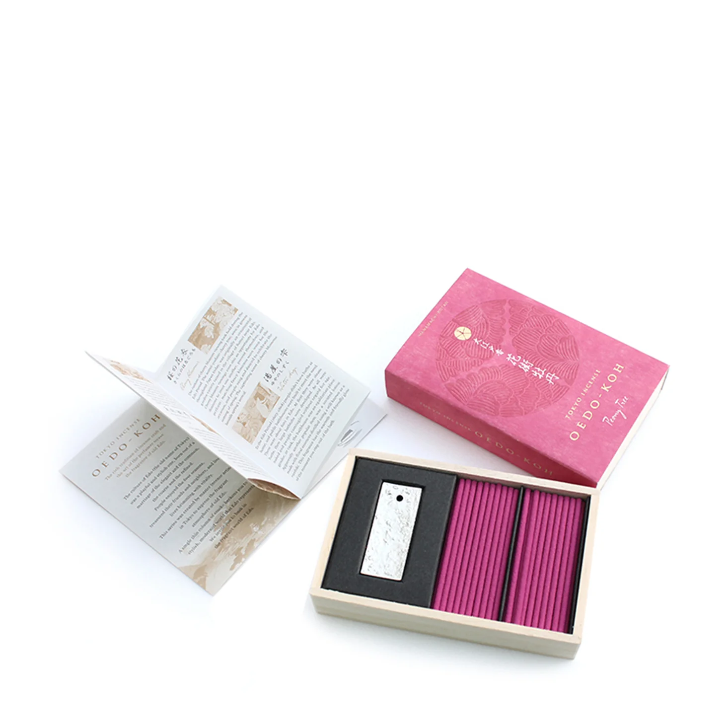 Nippon Kodo Oedo-Koh Incense Bundle - Value $105 - Image 4