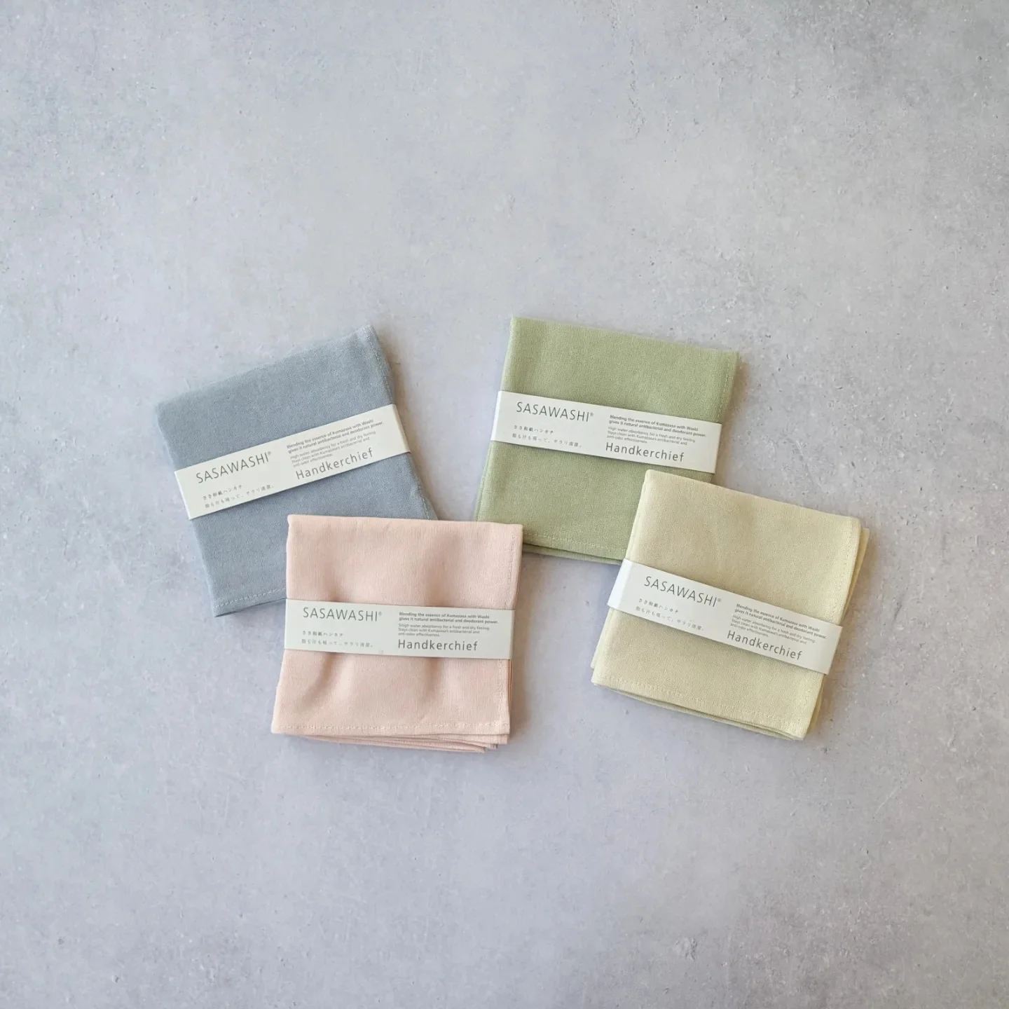 Sasawashi Handkerchief - Beige - Image 4