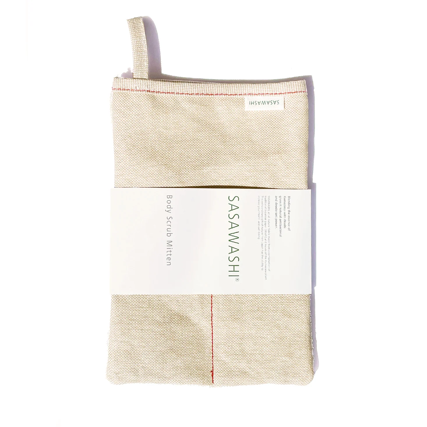 Sasawashi Red Stitch Scrub Mitt - Image 3
